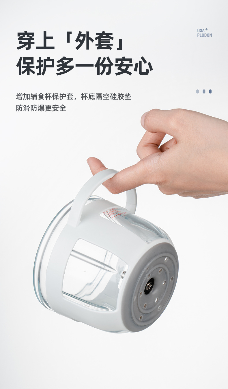 One Piece Dropshipping Pulington Plodon Cooking Machine Baby Baby Electric Solid Food Tools Astronaut Babycook
