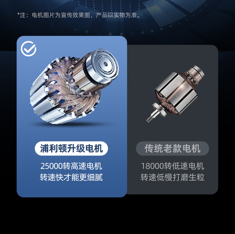 One Piece Dropshipping Pulington Plodon Cooking Machine Baby Baby Electric Solid Food Tools Astronaut Babycook