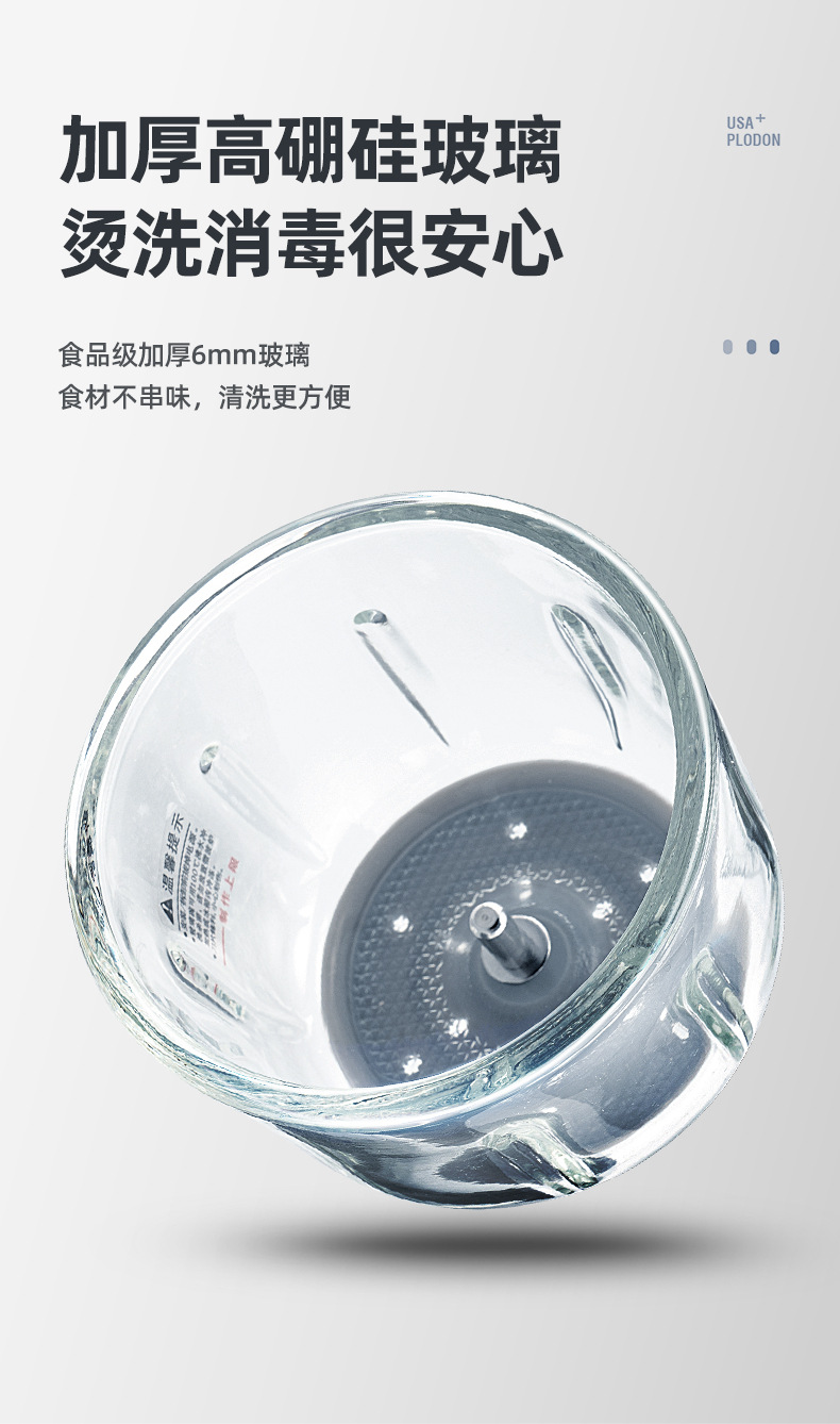 One Piece Dropshipping Pulington Plodon Cooking Machine Baby Baby Electric Solid Food Tools Astronaut Babycook