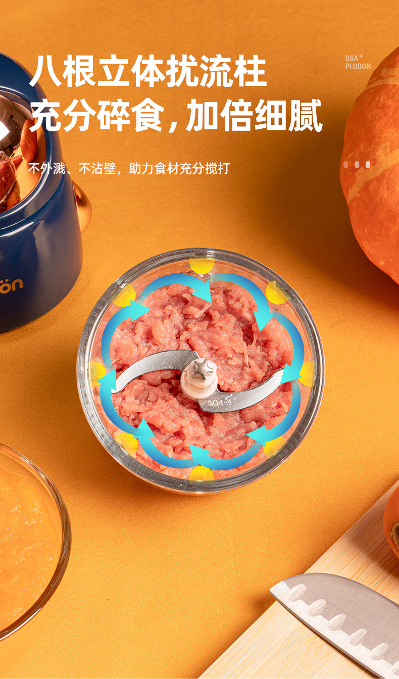 One Piece Dropshipping Pulington Plodon Cooking Machine Baby Baby Electric Solid Food Tools Astronaut Babycook