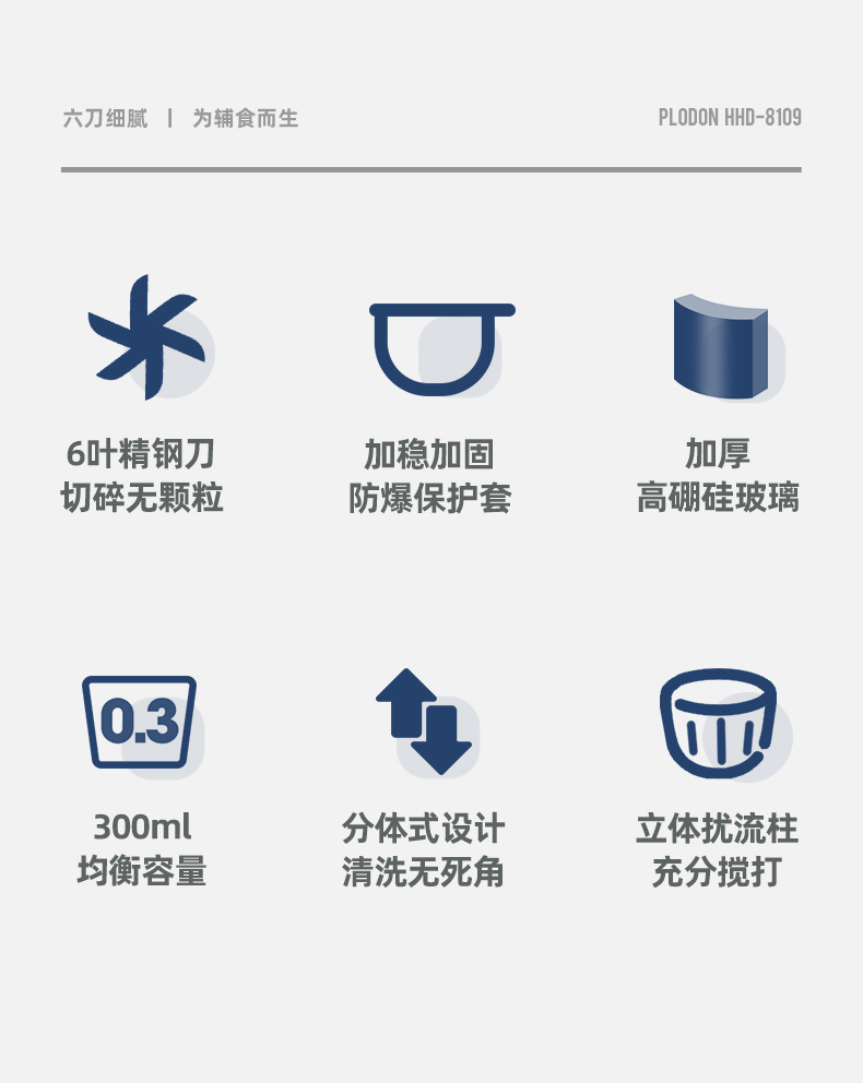 One Piece Dropshipping Pulington Plodon Cooking Machine Baby Baby Electric Solid Food Tools Astronaut  Juicer