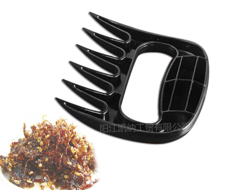 Fork Bear Claw Meat Dividing Machine New Kitchenware Food Fork Shredded Meat Meat Dividing Machine Barbecue Tools