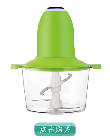 Meat Grinder Meat Grinder MultiFunctional Household Electric Meat Grinder Small HighPower Food Supplement Machine