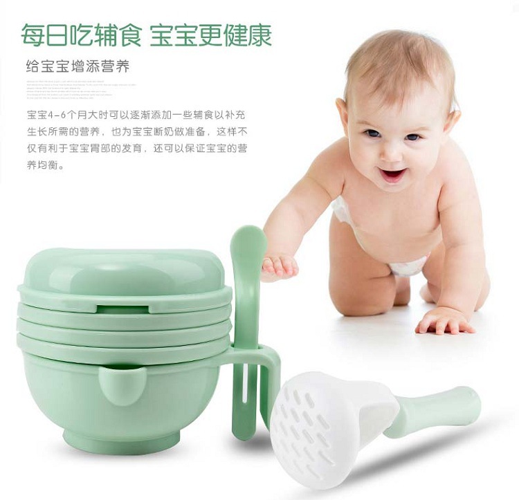 Baby Solid Food Grinder Manual Food Grinding Bowl Baby Puree Cooking Machine Food Supplement Tool Set Multifunctional