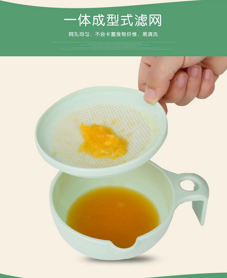 Baby Solid Food Grinder Manual Food Grinding Bowl Baby Puree Cooking Machine Food Supplement Tool Set Multifunctional
