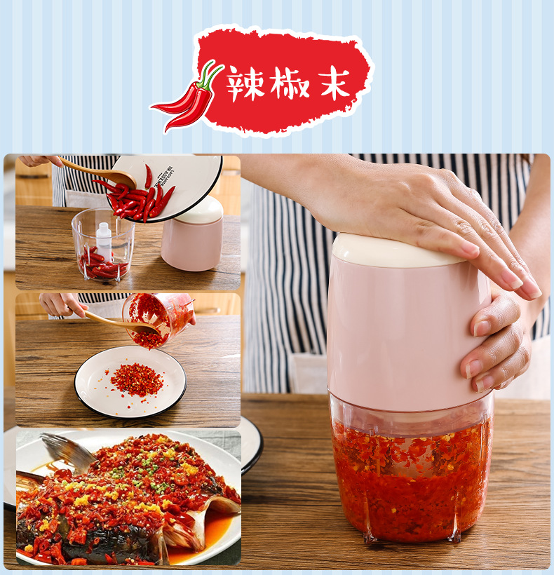 Maker Stirring Integrated Multifunctional Cooking Machine Small Capacity Household Mini Baby Food Supplement Machine