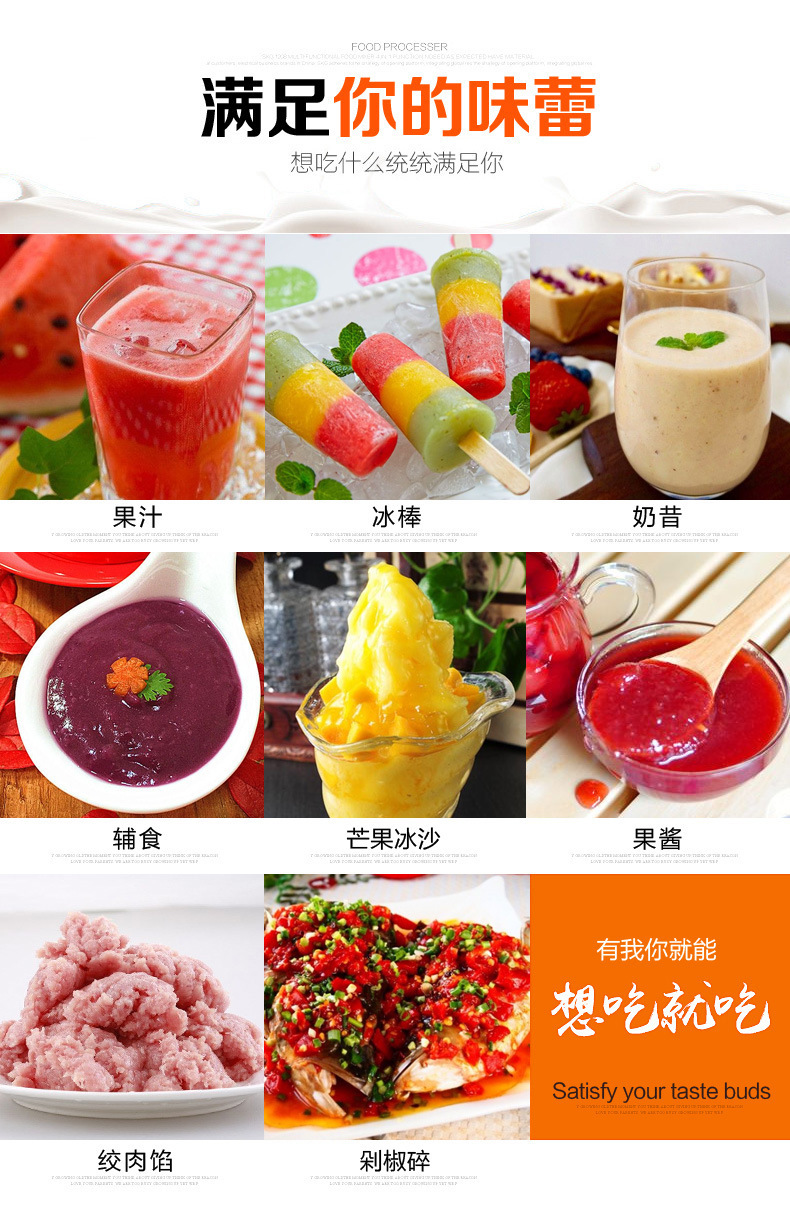 Small MultiFunction Food Processor Cytoderm Breaking Machine Baby Mud Smasher Electric Mini Meat Grinder Babycook