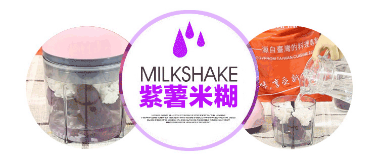 Small MultiFunction Food Processor Cytoderm Breaking Machine Baby Mud Smasher Electric Mini Meat Grinder Babycook