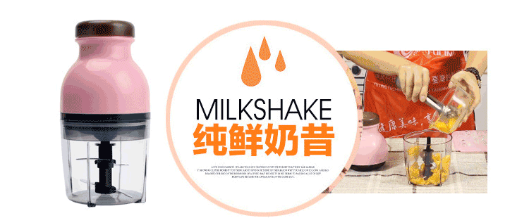 Small MultiFunction Food Processor Cytoderm Breaking Machine Baby Mud Smasher Electric Mini Meat Grinder Babycook