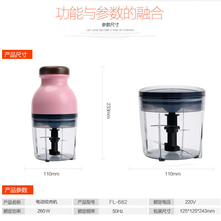 Small MultiFunction Food Processor Cytoderm Breaking Machine Baby Mud Smasher Electric Mini Meat Grinder Babycook