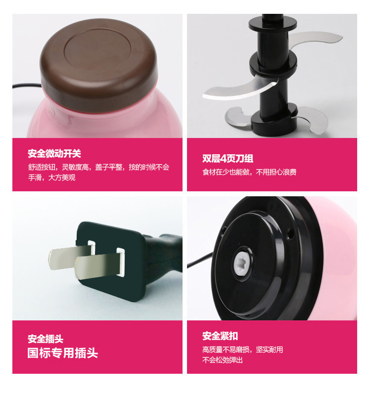 Small MultiFunction Food Processor Cytoderm Breaking Machine Baby Mud Smasher Electric Mini Meat Grinder Babycook
