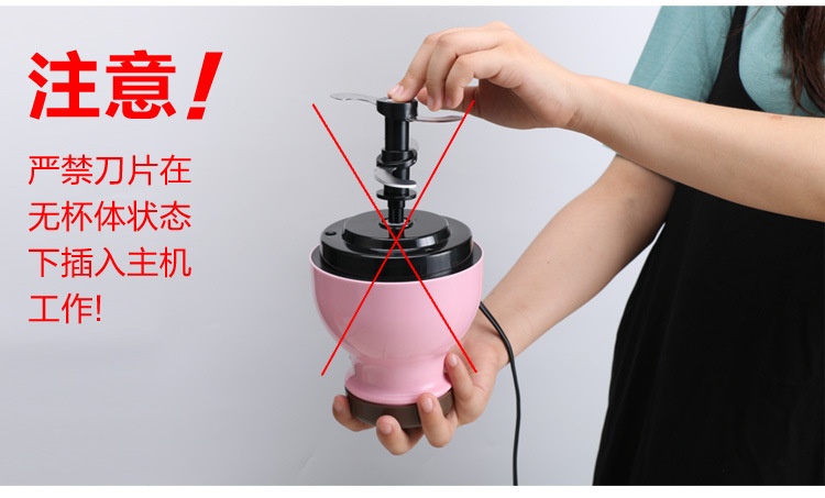 Small MultiFunction Food Processor Cytoderm Breaking Machine Baby Mud Smasher Electric Mini Meat Grinder Babycook