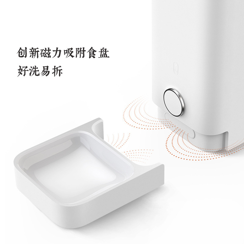 Feeder Mini Stainless Steel Pet Intelligent Timing Cat Automatic Feeding Machine Feeding Machine Cat Food Dog Food