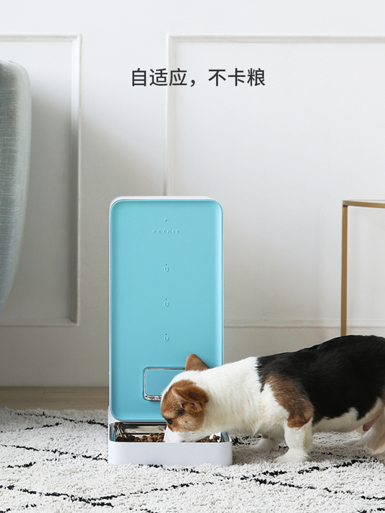 Feeder Mini Stainless Steel Pet Intelligent Timing Cat Automatic Feeding Machine Feeding Machine Cat Food Dog Food