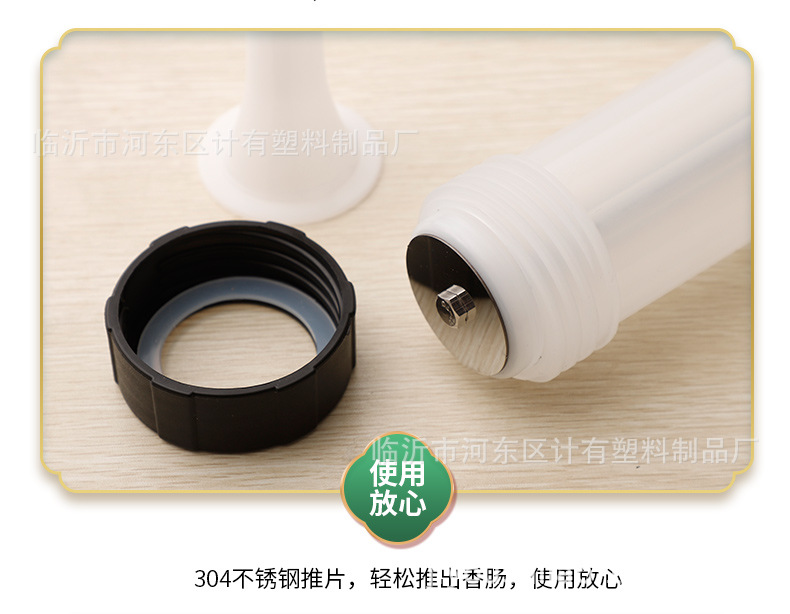 HandHeld Food Grade Sausage Filler Sausage Funnel Commercial Manual Sausage Filling Machine HandPushed Sausage Machine