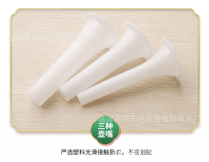 HandHeld Food Grade Sausage Filler Sausage Funnel Commercial Manual Sausage Filling Machine HandPushed Sausage Machine