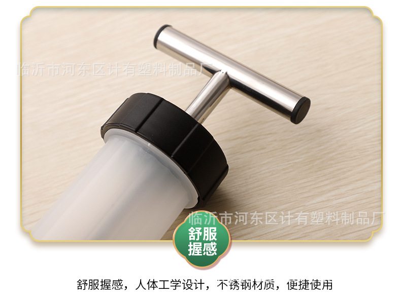 HandHeld Food Grade Sausage Filler Sausage Funnel Commercial Manual Sausage Filling Machine HandPushed Sausage Machine