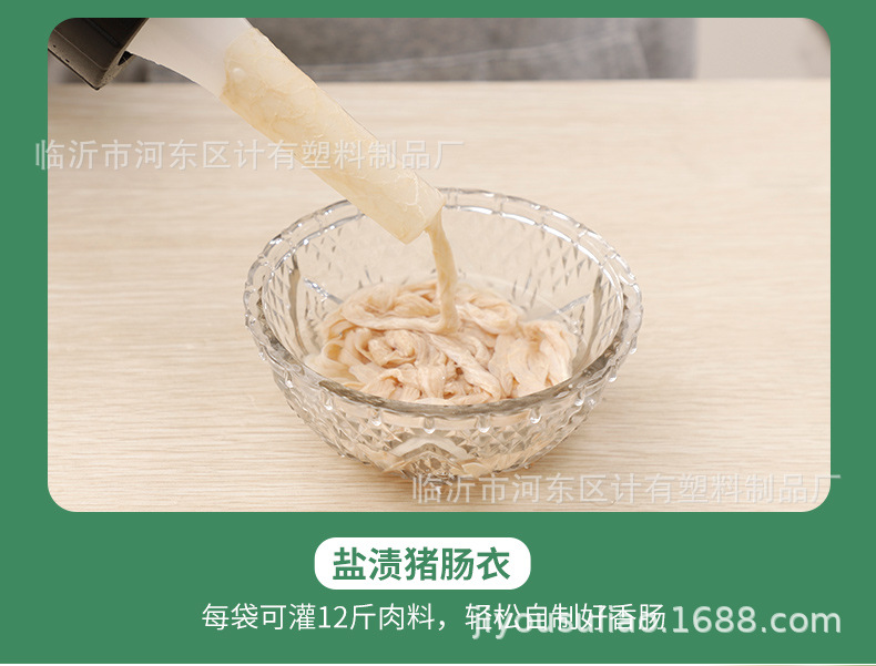 HandHeld Food Grade Sausage Filler Sausage Funnel Commercial Manual Sausage Filling Machine HandPushed Sausage Machine