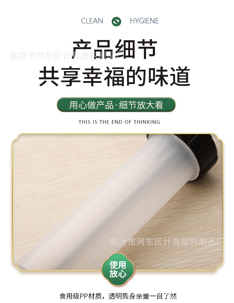 HandHeld Food Grade Sausage Filler Sausage Funnel Commercial Manual Sausage Filling Machine HandPushed Sausage Machine