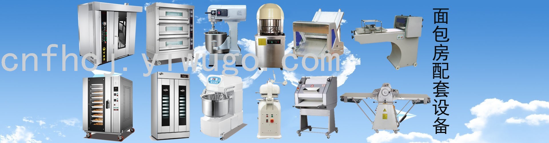 Qisheng Egg-Breaking Machine Bakery Cream Whipper Canteen Food Mixer Qisheng Egg-Breaking Machine Bakery Cream Whipper Canteen Food Mixer