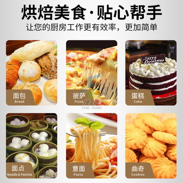 Qisheng Egg-Breaking Machine Bakery Cream Whipper Canteen Food Mixer
