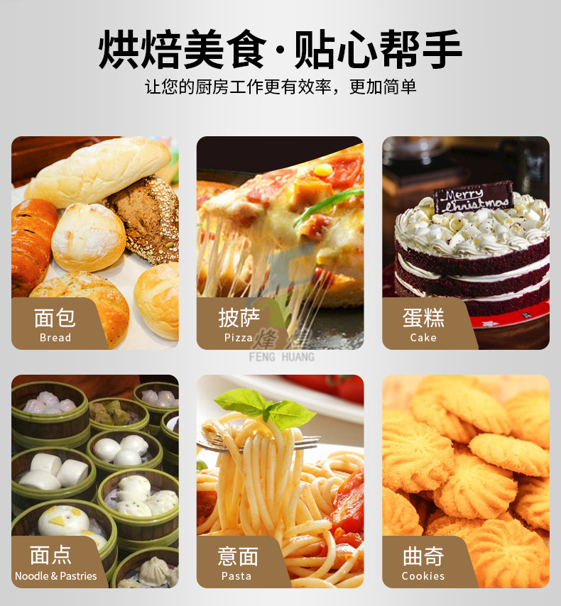 Qisheng Egg-Breaking Machine Bakery Cream Whipper Canteen Food Mixer Qisheng Egg-Breaking Machine Bakery Cream Whipper Canteen Food Mixer