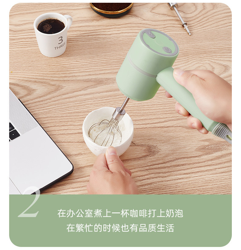 Household Wireless Charging Handheld Electric Whisk Mini High-Power Mixer Egg-Whisk Baking Flour-Mixing Machine Household Wireless Charging Handheld Electric Whisk Mini High-Power Mixer Egg-Whisk Baking Flour-Mixing Machine