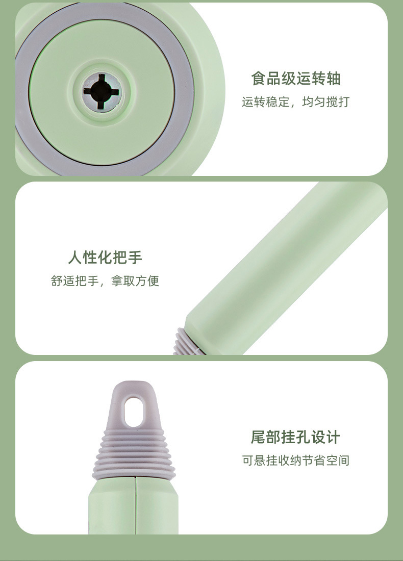 Household Wireless Charging Handheld Electric Whisk Mini High-Power Mixer Egg-Whisk Baking Flour-Mixing Machine Household Wireless Charging Handheld Electric Whisk Mini High-Power Mixer Egg-Whisk Baking Flour-Mixing Machine