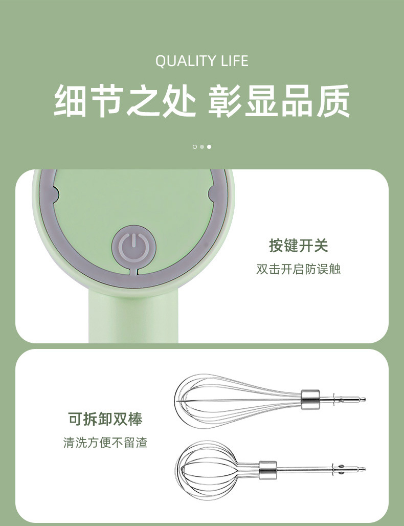 Household Wireless Charging Handheld Electric Whisk Mini High-Power Mixer Egg-Whisk Baking Flour-Mixing Machine Household Wireless Charging Handheld Electric Whisk Mini High-Power Mixer Egg-Whisk Baking Flour-Mixing Machine