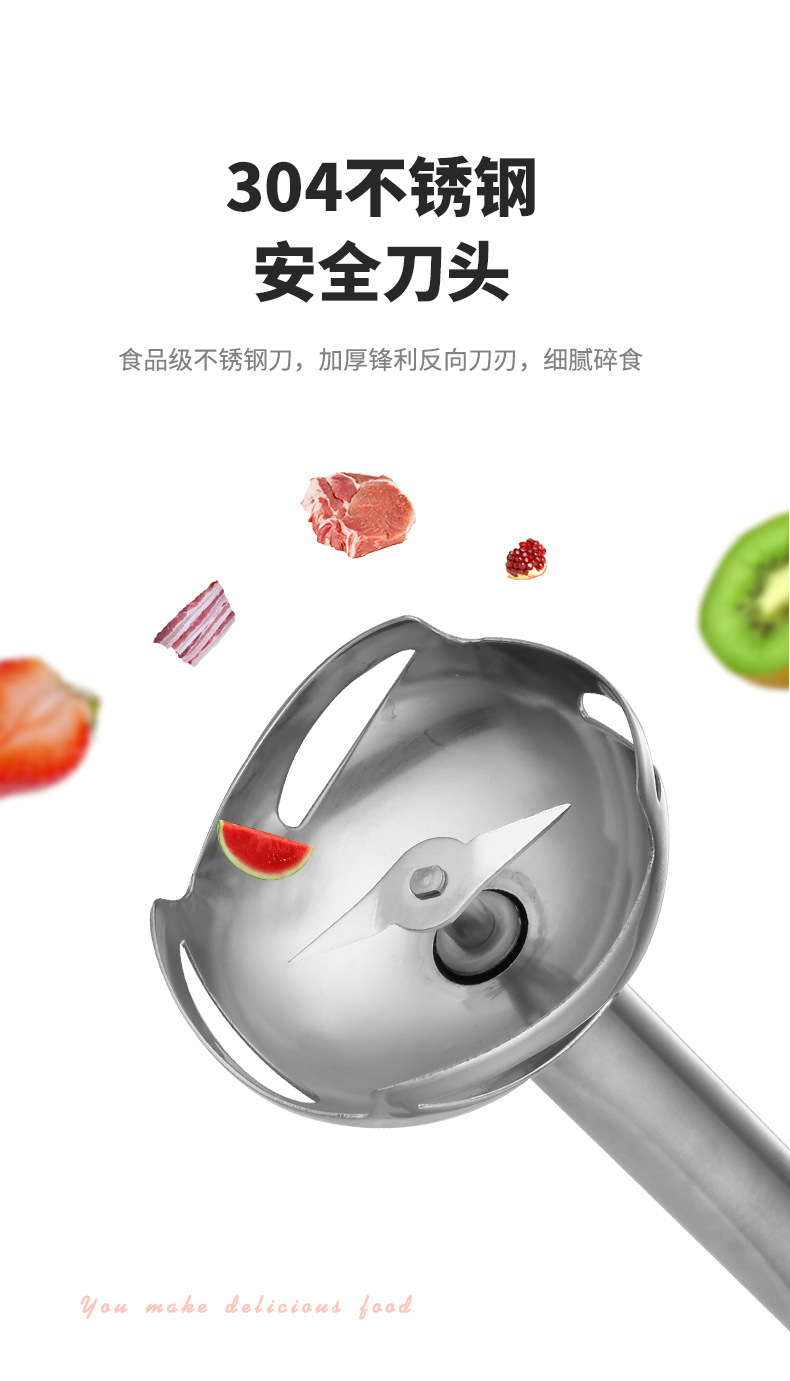 Kaiyun KY-602 Handheld Hand Blender Baby Food Machine Baby Food Supplement Machine Mixer Juice Egg Meat Grinder Kaiyun KY-602 Handheld Hand Blender Baby Food Machine Baby Food Supplement Machine Mixer Juice Egg Meat Grinder