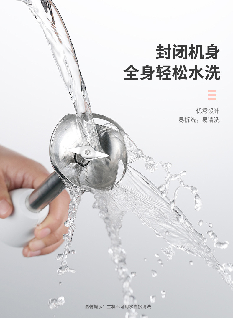 Kaiyun KY-602 Handheld Hand Blender Baby Food Machine Baby Food Supplement Machine Mixer Juice Egg Meat Grinder Kaiyun KY-602 Handheld Hand Blender Baby Food Machine Baby Food Supplement Machine Mixer Juice Egg Meat Grinder