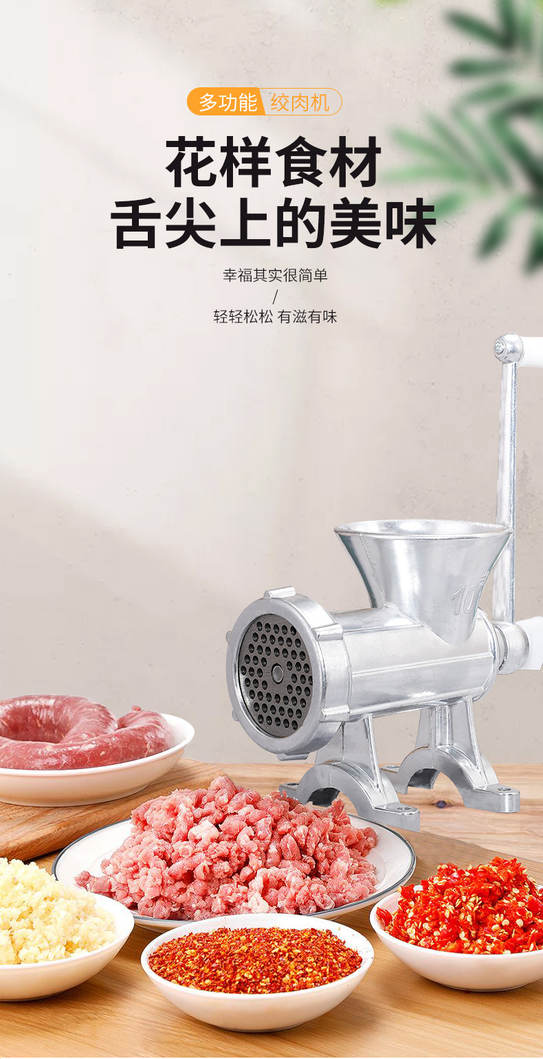 Sausage Machine Meat Chopper Household Small Hand-Cranking Mincing Machine Sausage Filling Multi-Function Meat Grinder