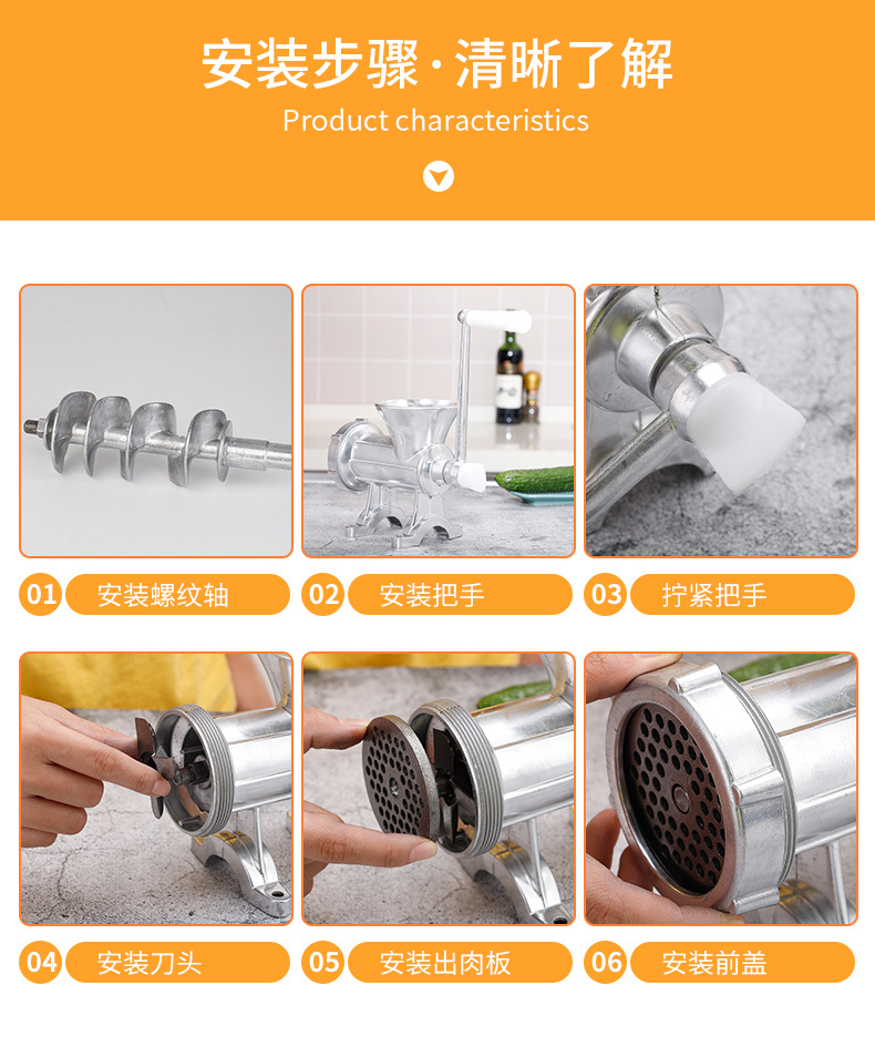 Sausage Machine Meat Chopper Household Small Hand-Cranking Mincing Machine Sausage Filling Multi-Function Meat Grinder