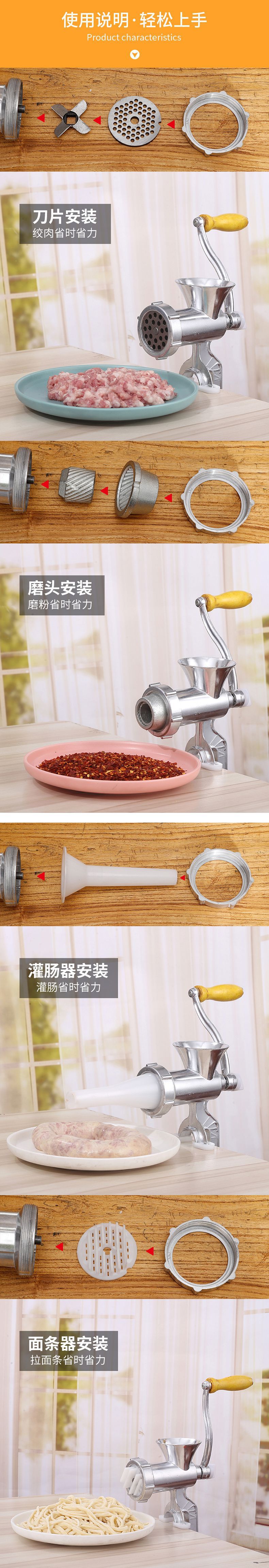 Sausage Machine Meat Chopper Household Small Hand-Cranking Mincing Machine Sausage Filling Multi-Function Meat Grinder