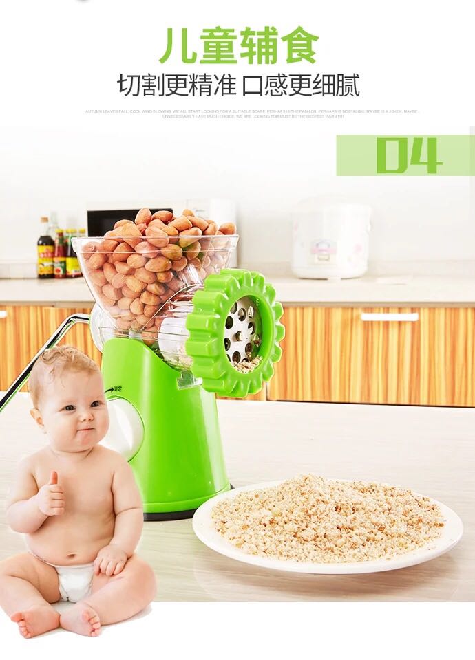 The hand-operated meat grinder USES a sausage machine to shake the minced meat. The hand-operated meat grinder USES a sausage machine to shake the minced meat.