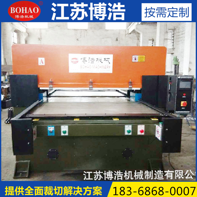 Custom yoga mat EVA jigsaw mask large table cutting machine blanking machine die-cutting machine