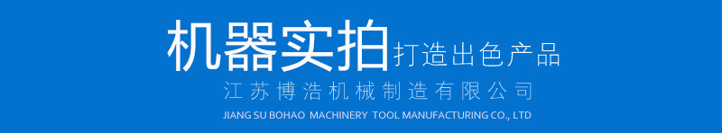 Custom yoga mat EVA jigsaw mask large table cutting machine blanking machine die-cutting machine