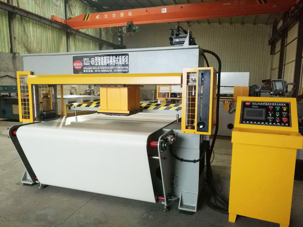 Jubilant supplies handicraft household carpet industry big table top big tonnage cutting machine blanking machine