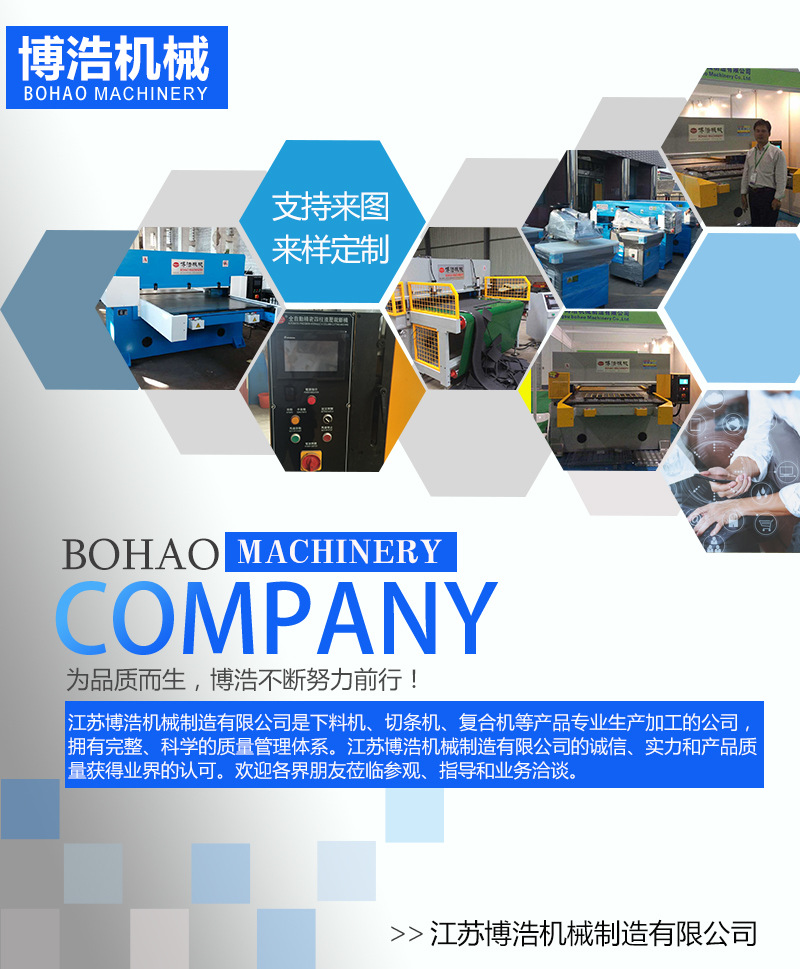 Manufacturer's direct supply plane cutting machine processing customized pearl cotton blister plane cutting machine