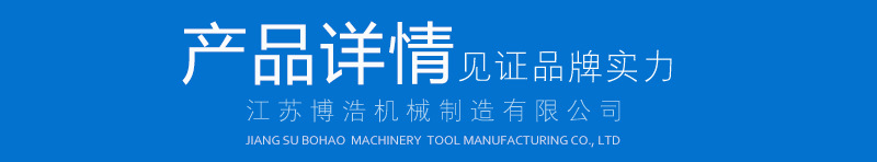 Manufacturer's direct supply plane cutting machine processing customized pearl cotton blister plane cutting machine