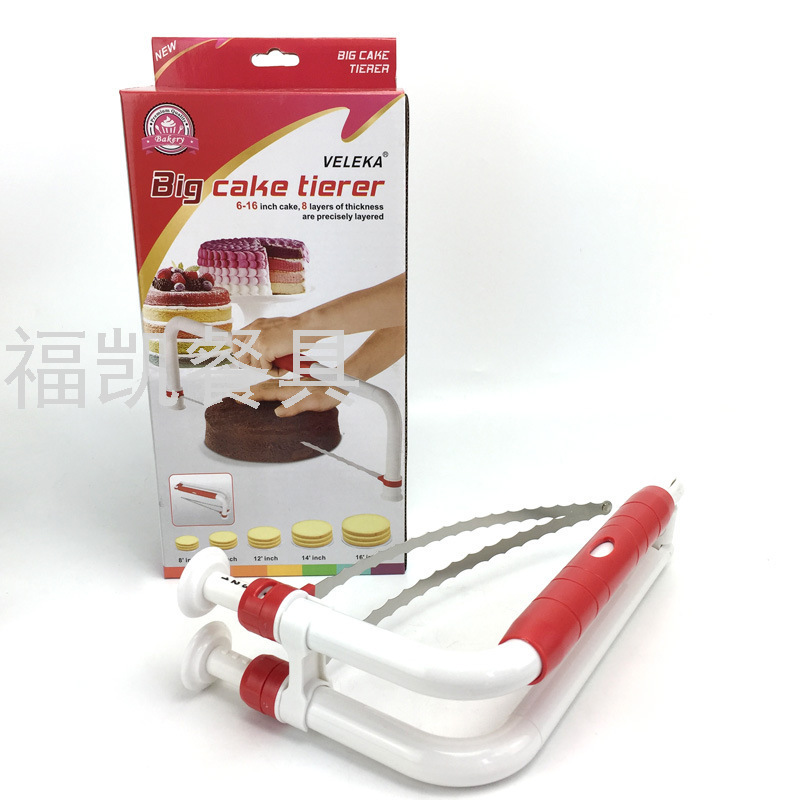 Adjustable Cake Layer Slicer Stainless Steel Cake Tool Cake Cutting Machine