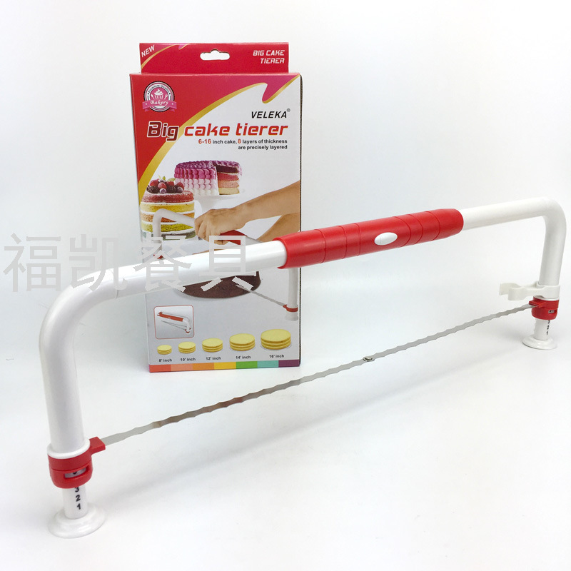 Adjustable Cake Layer Slicer Stainless Steel Cake Tool Cake Cutting Machine