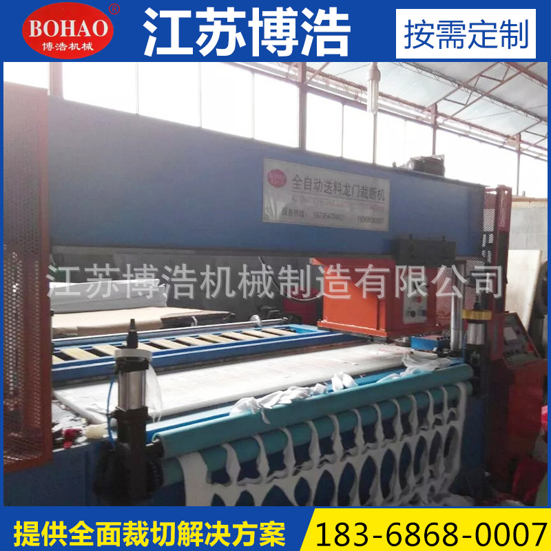 Automatic feeding computer controlled gantry hydraulic cutting machine battening box bag gantry head feeder