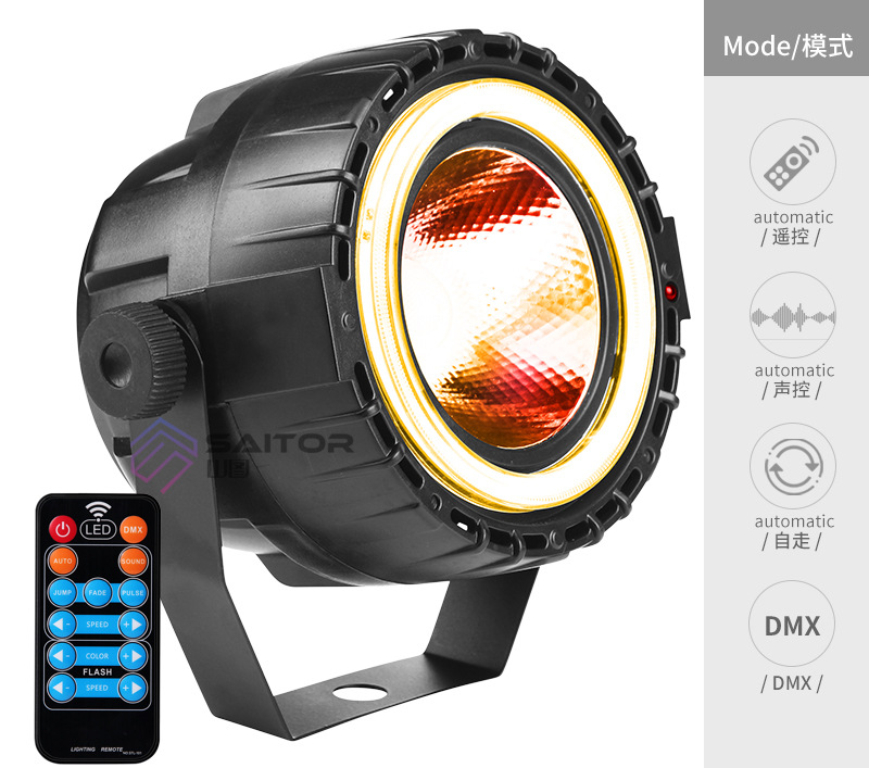 2018 New Angel Eye RGB + Yellow Aperture Full Color Par Light Holiday Light Bar KTV Stage Lighting