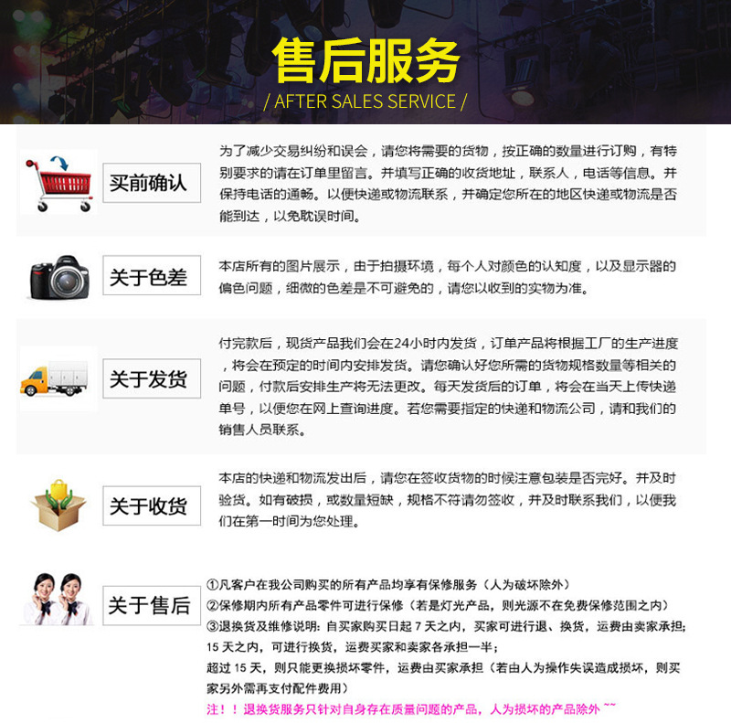 2018 New Angel Eye RGB + Yellow Aperture Full Color Par Light Holiday Light Bar KTV Stage Lighting
