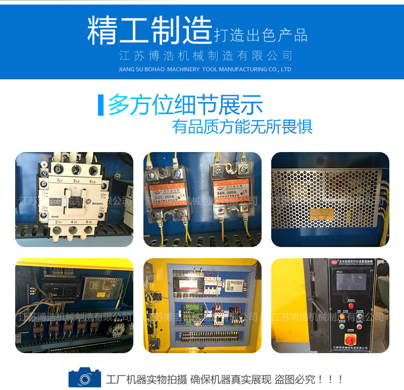 Manufacturer direct selling hot water bag car seat underlay lay mobile phone bag makeup bag cutting machine