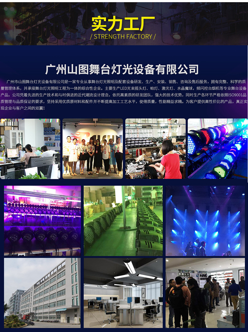 led mini 15W remote control COB surface light lamp RGB + UV small par light bar light KTV stage lighting decoration