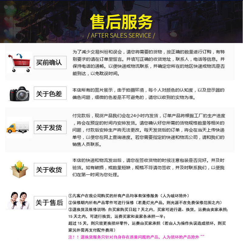 led mini 15W remote control COB surface light lamp RGB + UV small par light bar light KTV stage lighting decoration