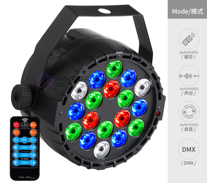 New Mini 18pcs Monochrome Plastic Par Light Remote Control Sound Control Light Bar KTV Stage Lighting Equipment