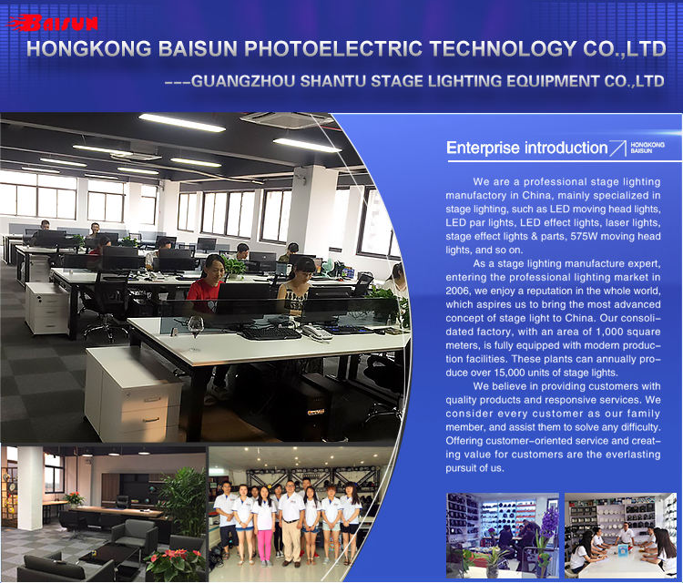 BAISUN 200w COB led par light indoor par light rgb 3in1 color stage par light BAISUN 200w COB led par light indoor par light rgb 3in1 color stage par light